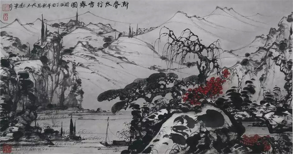 “循道——大土三阳中国山水画艺术学术观摩展”即将在北京荣宝斋举办