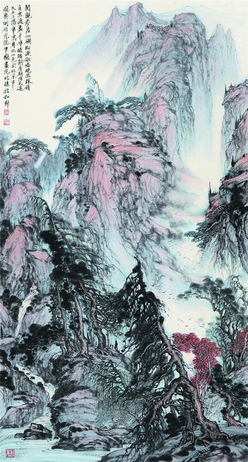 “循道——大土三阳中国山水画艺术学术观摩展”即将在北京荣宝斋举办