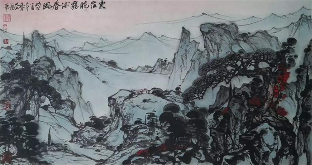 “循道——大土三阳中国山水画艺术学术观摩展”即将在北京荣宝斋举办