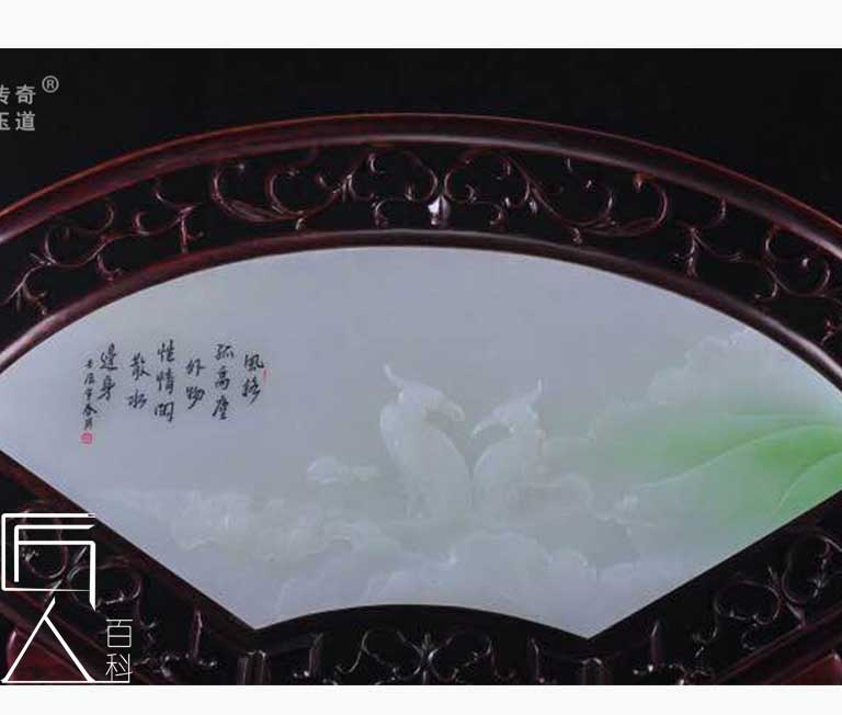 20180930031103230