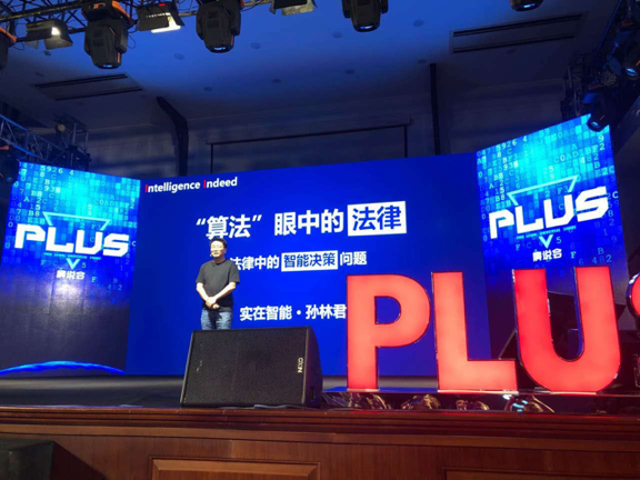 2018-12-24 11:45:29.925000