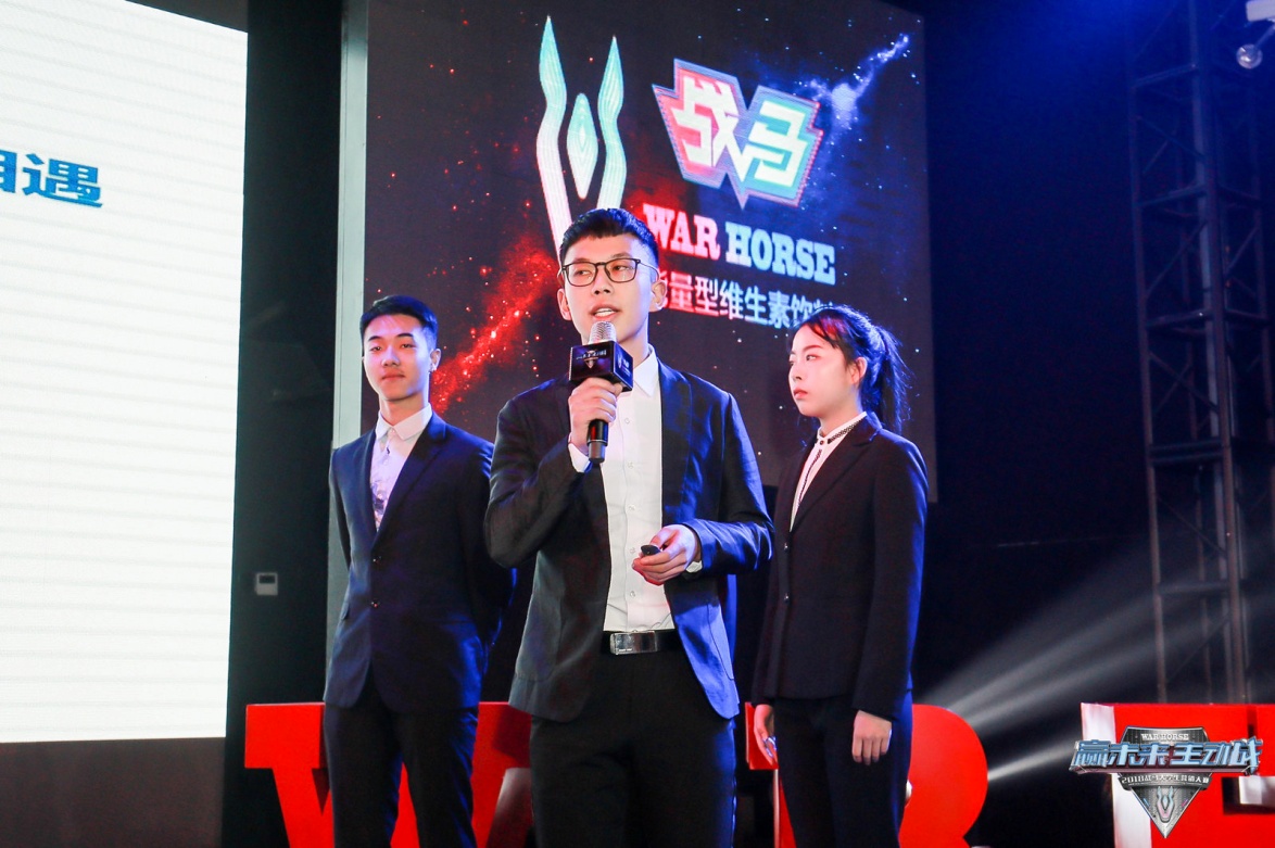 微信图片_20181224165016