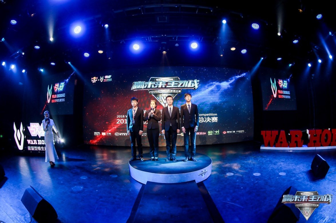 微信图片_20181224165136