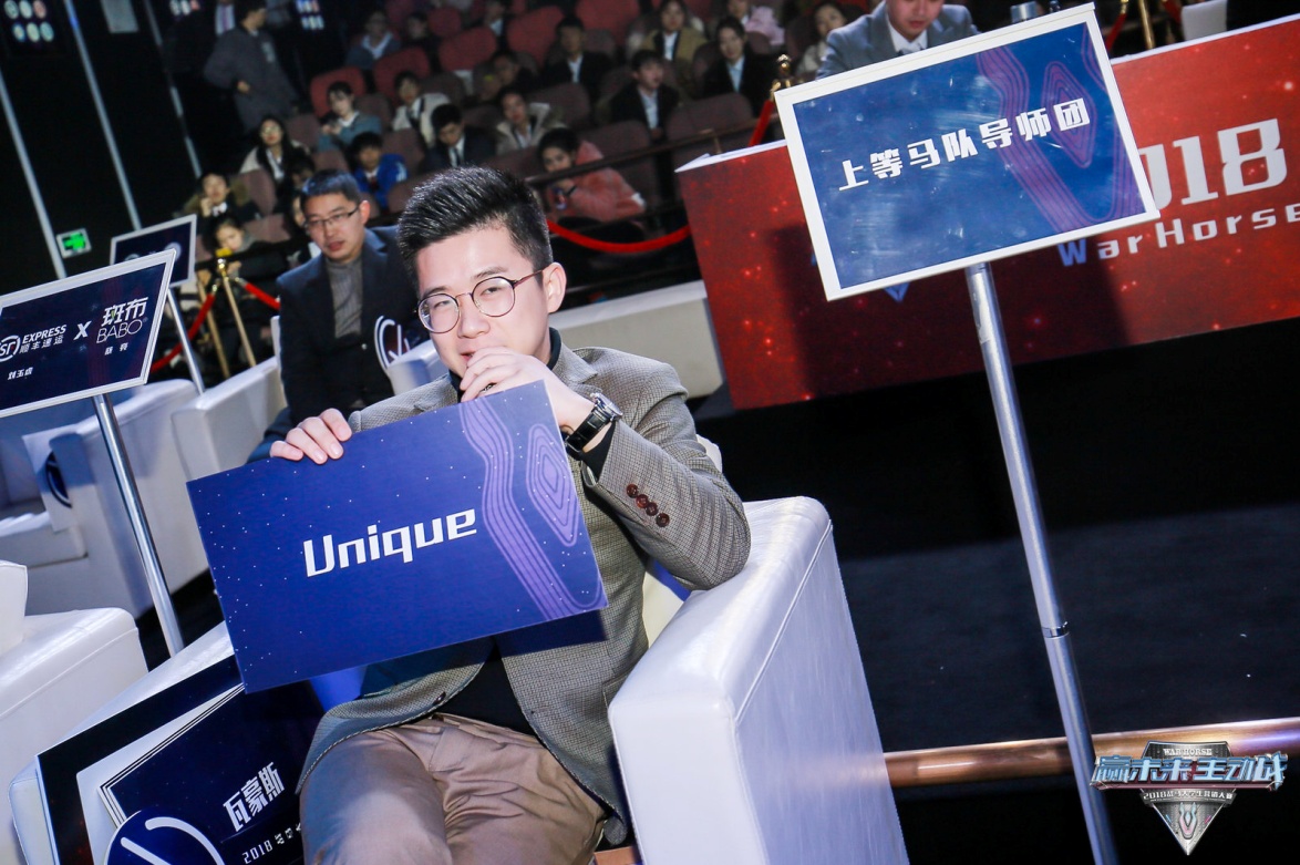 微信图片_20181224165332