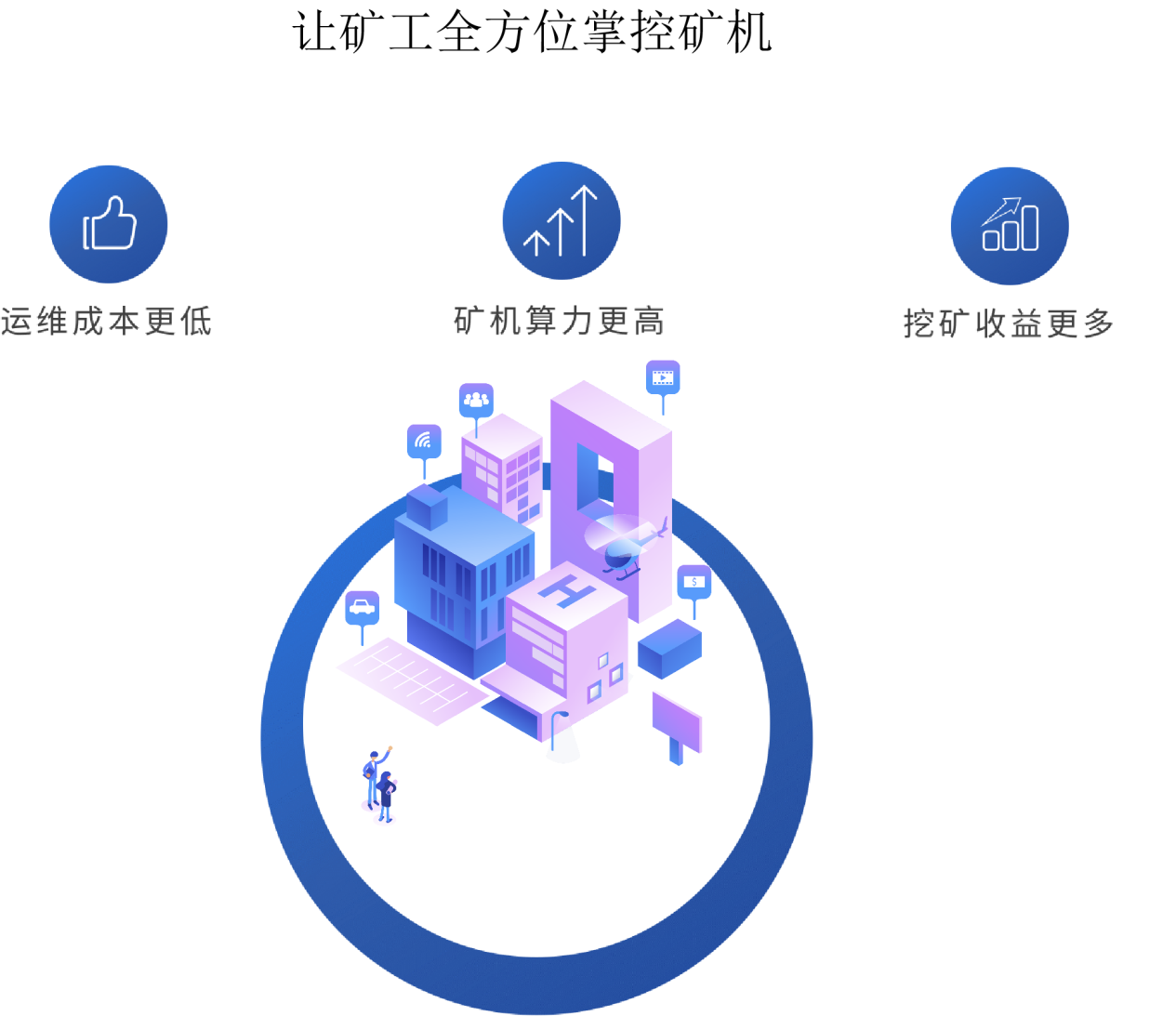 微信图片_20181225185924