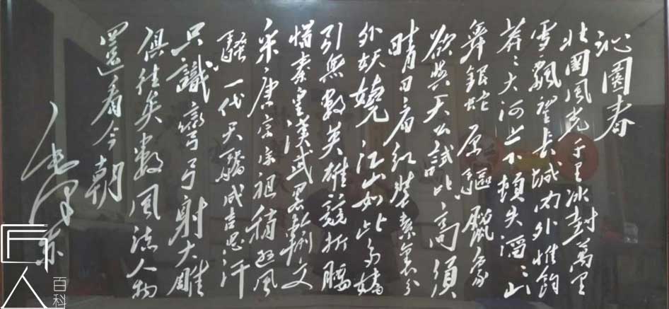 微信截图_20180911171530