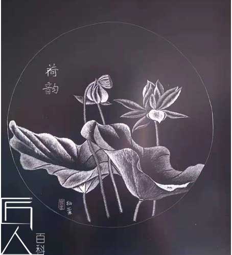 20181125094958903