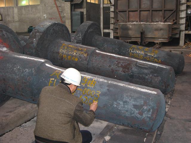 45钢主轴加工工艺过程分析