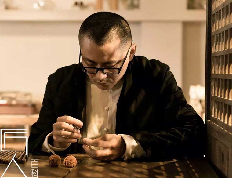 微信图片_20180829090217