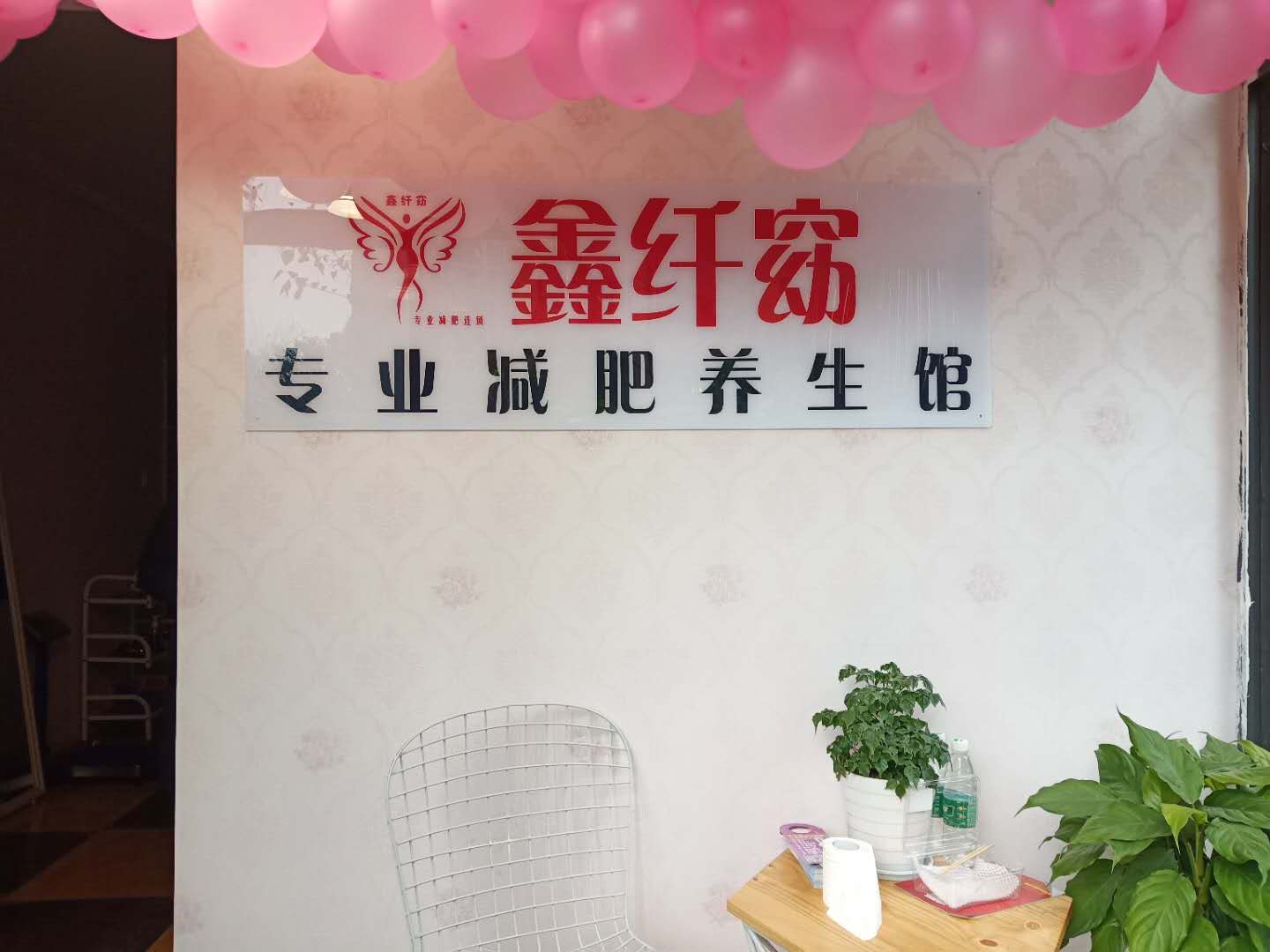 C:\Users\ADMINI~1\AppData\Local\Temp\WeChat Files\913292661860522473.jpg