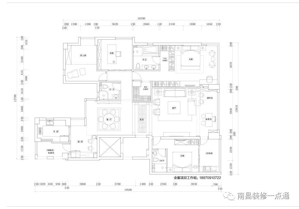 点击放大