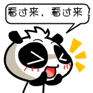 登录查看大图