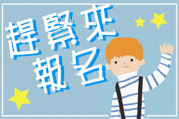 登录查看大图