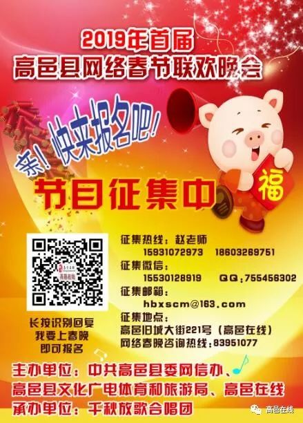 登录查看大图