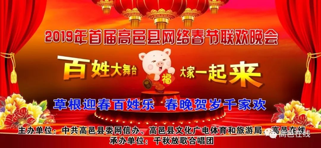 登录查看大图