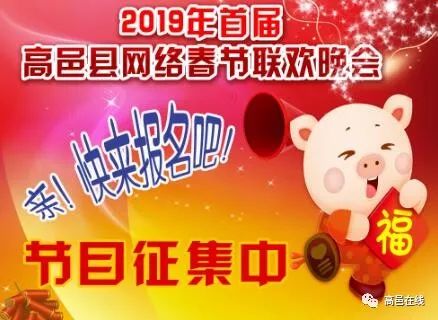 登录查看大图