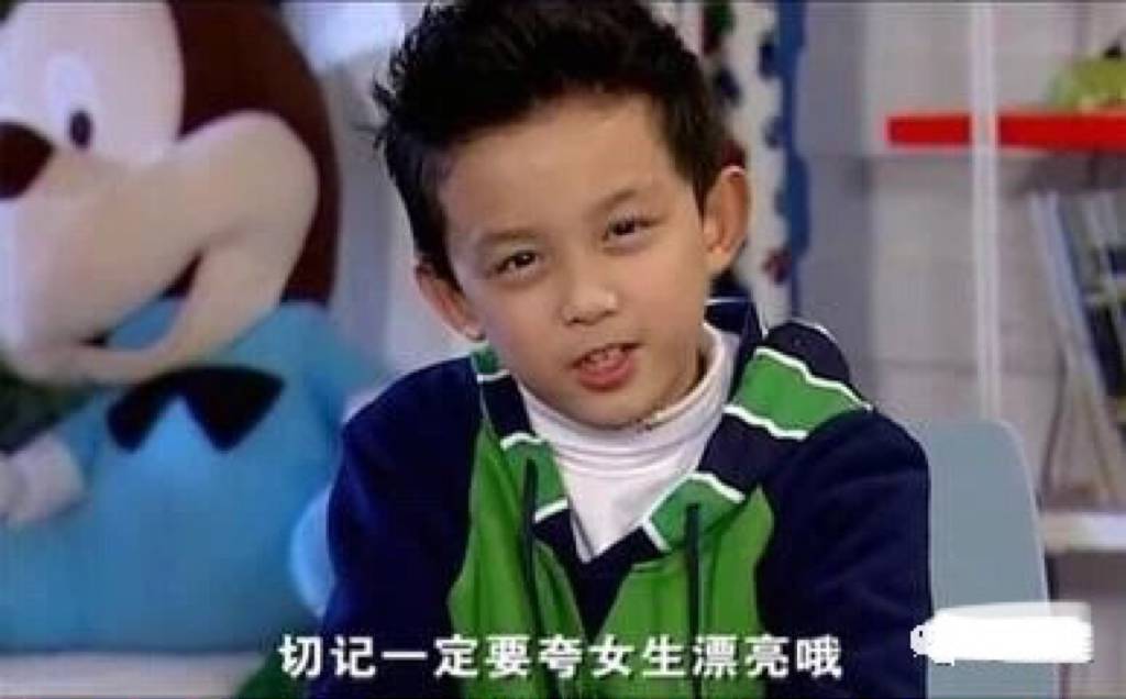 看6岁的小吴磊就知道他大有作为！陌上人如玉，愿你万分珍重