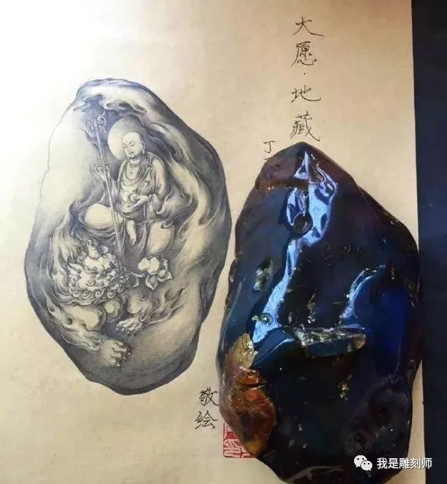 我是雕刻师，玉雕素描设计手稿素材