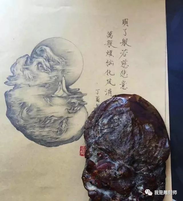 我是雕刻师，玉雕素描设计手稿素材