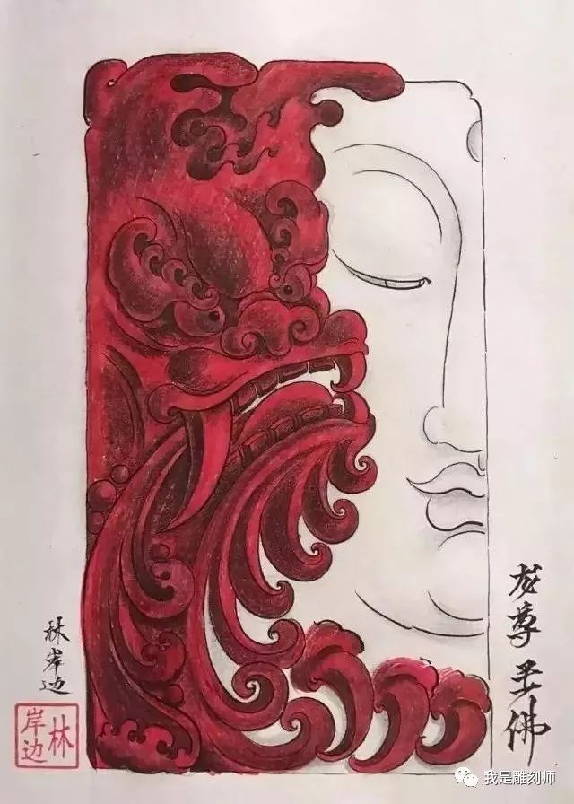 我是雕刻师,玉雕素描设计手稿素材