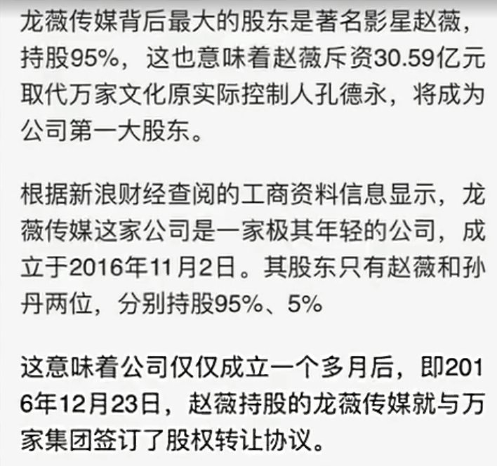 明星结婚周年怎么过？周杰伦带昆凌旅游秀恩爱，而他第三年就忘了