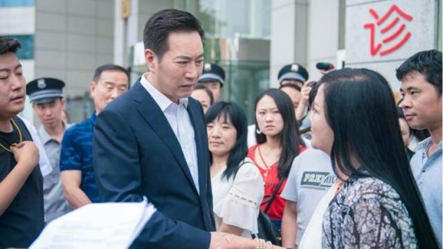 姚刚董事长(3)