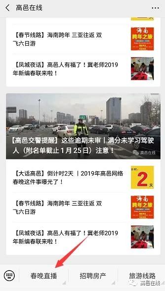登录查看大图