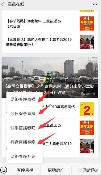 登录查看大图