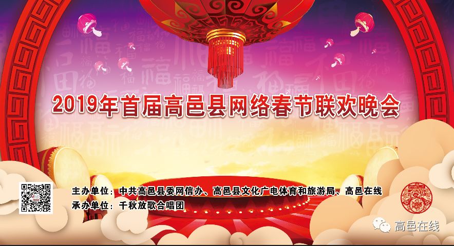 登录查看大图