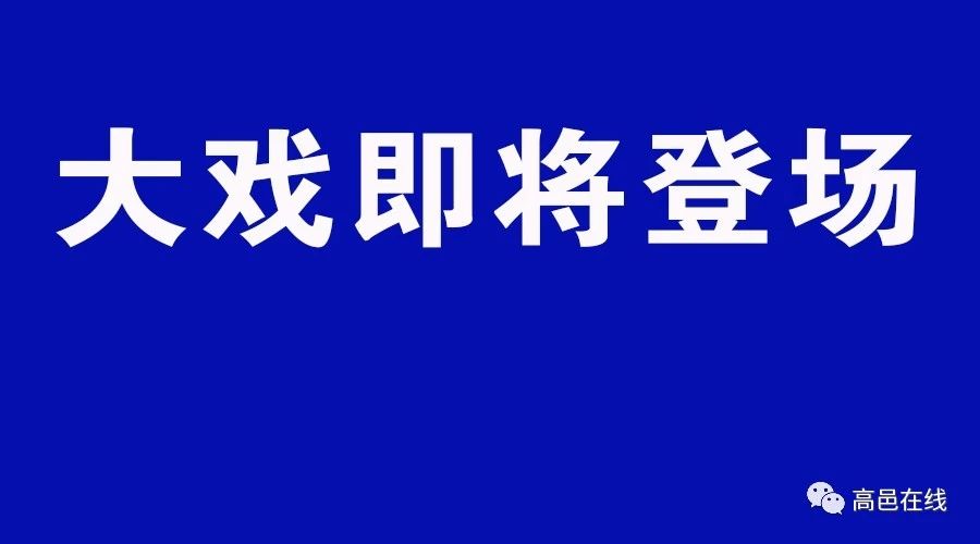 登录查看大图