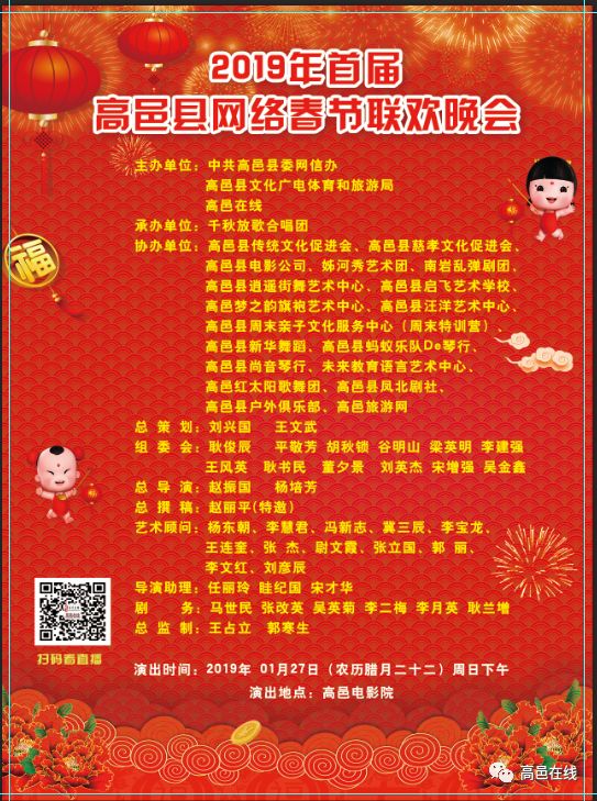 登录查看大图