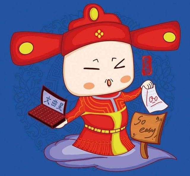 学业有成的生肖马,八字测孩子未来成就