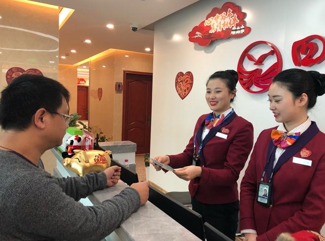 春运客流迎高峰 同程艺龙&amp;四川航空“有你才起飞”主题活动助力回家