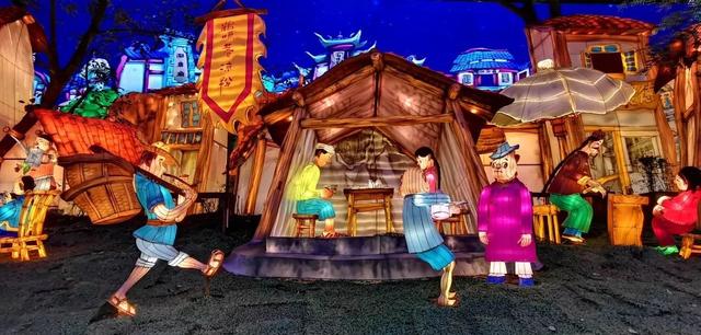 华侨城·自贡灯会：演绎彩灯传奇，点亮中国新年