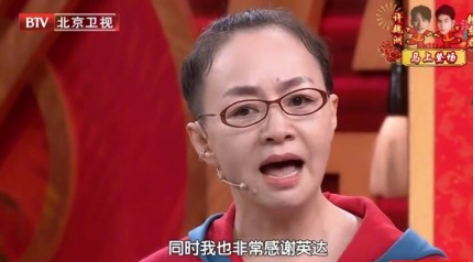 呛声前夫英达不是人的宋丹丹为何如今却说要感谢他？