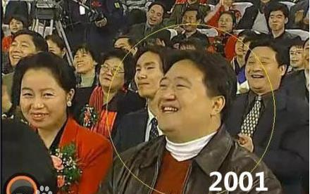 2019春晚观众席不见“笑脸哥”，原来他左腿患风湿病在家休养