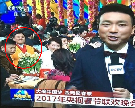 2019春晚观众席不见“笑脸哥”，原来他左腿患风湿病在家休养