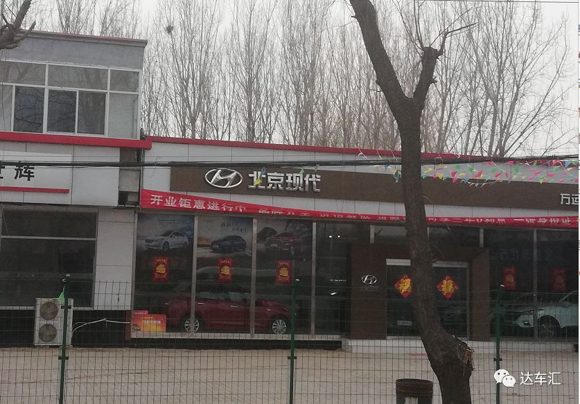 春节乡镇汽车市场调查 这些品牌已经建起4S店