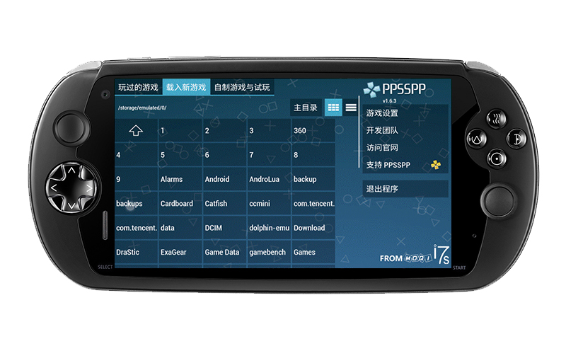 摩奇i7s游戏手机如玩索尼和任天堂的游戏体验分享