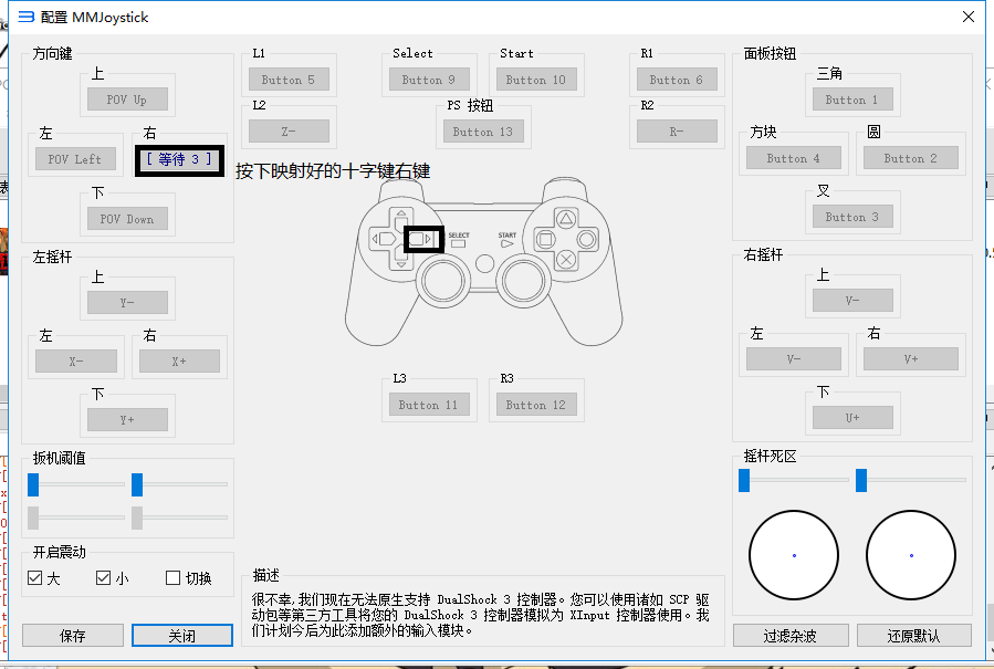 摩奇i7s游戏手机如玩索尼和任天堂的游戏体验分享