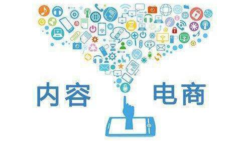 2019中国市场经济_2019中国中国制造业现状五大忧患(3)