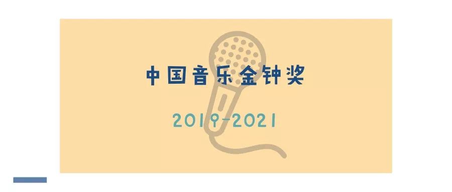 又一个亚洲首次！2019年成都将带来这些惊喜..