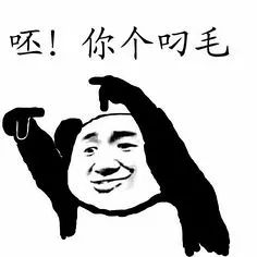 情侣买房，究竟算谁的？搞懂这些关键点，避免“人财两空”！