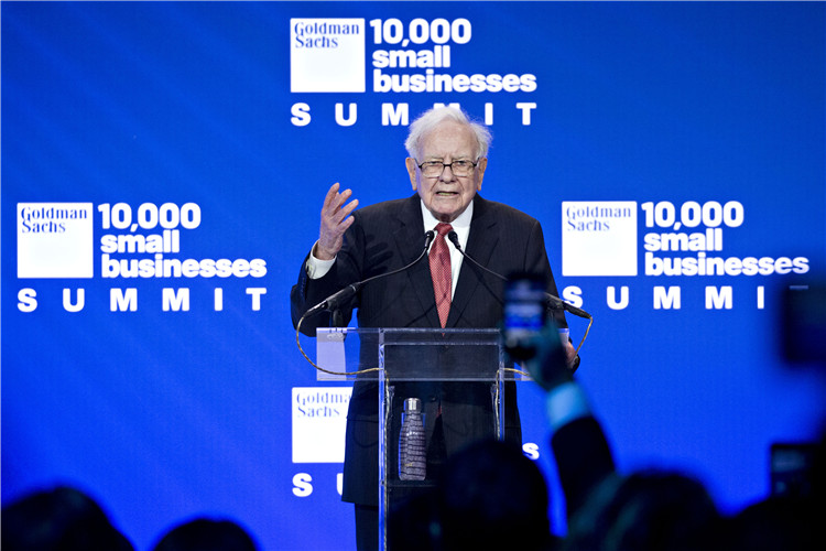 2019 杨静 经济_省经济和信息化委杨静副主任(中)主持会议-贵州省无线电管理条例 ...(2)