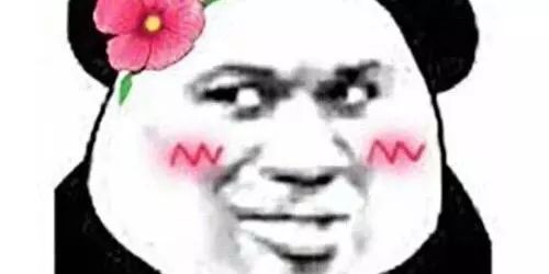 大数据告诉你，去年成都的房子到底被谁买走了