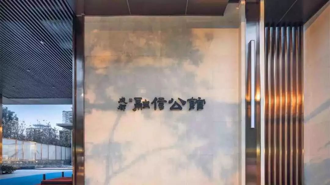 都在对话吴思竹？成都还有这么多地产媒体的嘛！