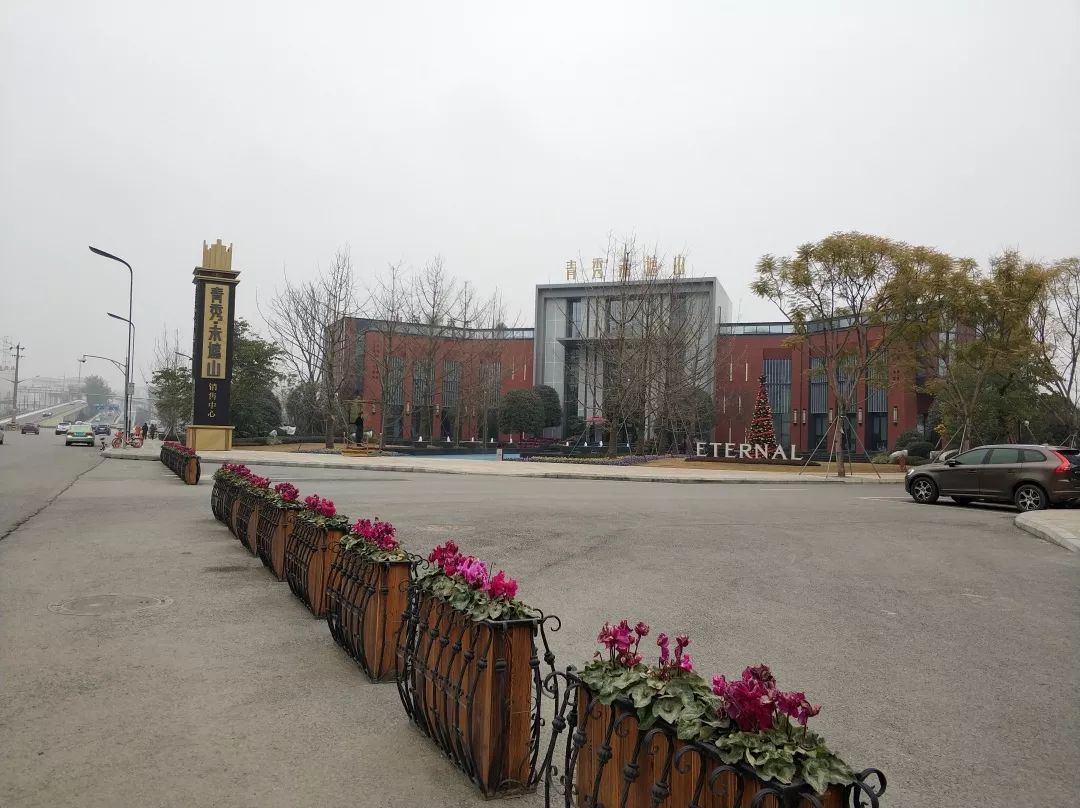 都在对话吴思竹？成都还有这么多地产媒体的嘛！