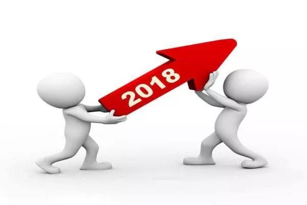 2019年经济关键词_2019关键词 复苏(3)