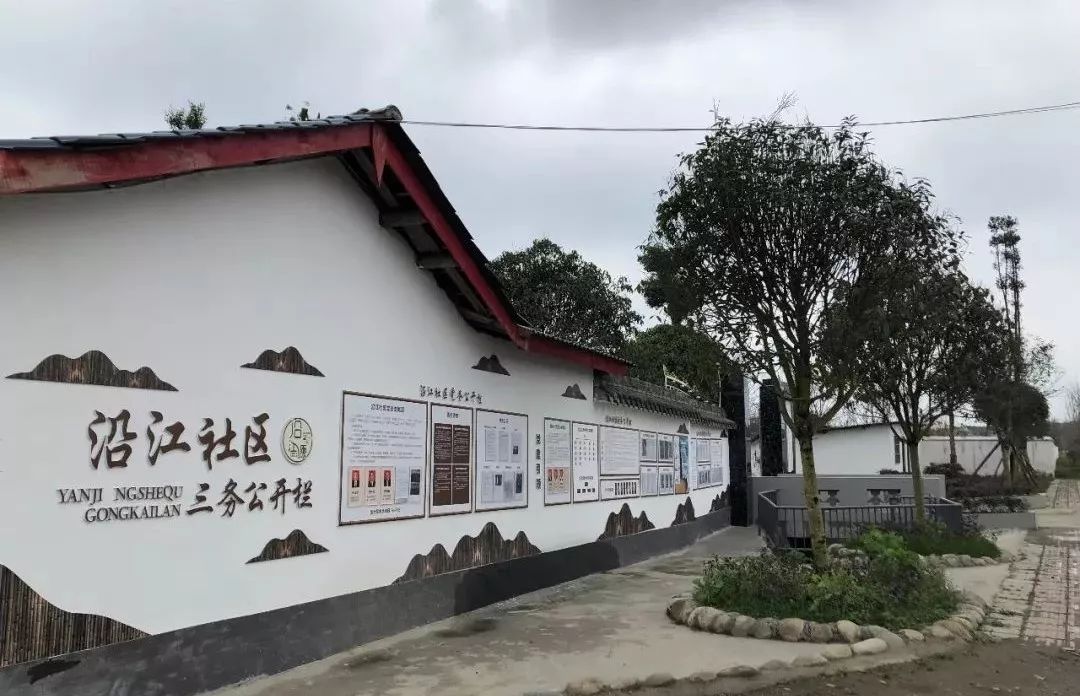 青城山进化史：第一次因为张道陵，第二次因为白素贞，第三次因为2019年2月26日？