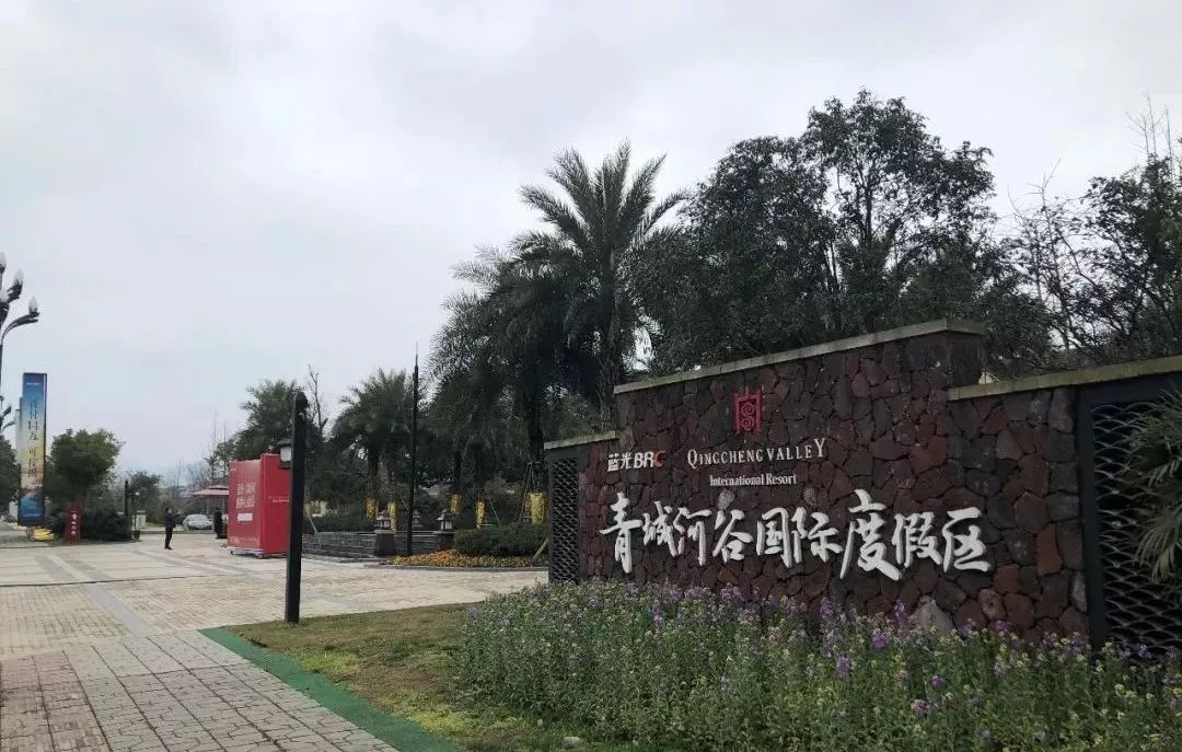 青城山进化史：第一次因为张道陵，第二次因为白素贞，第三次因为2019年2月26日？